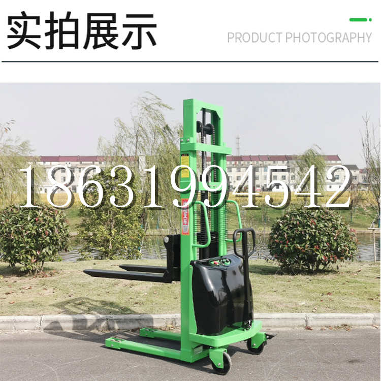 嘉义县电动叉车堆高车液压铲车电瓶1吨2吨站驾步行式小型全自动叉车